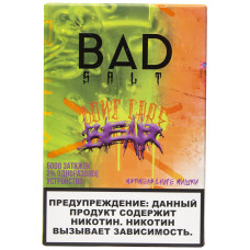 Вейп Bad Drip Salts 5000 тяг Dont Care Bear 2% 650 mAh Одноразовый Вейп Bad Drip Salts 5000 тяг Dont Care Bear 2% 650 mAh Одноразовый