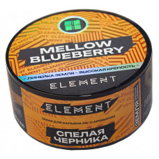 Табак Element 25 г Земля Спелая Черника Mellow Blueberry