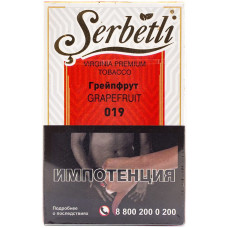 Табак Serbetli 50 г Грейпфрут Grapefruit