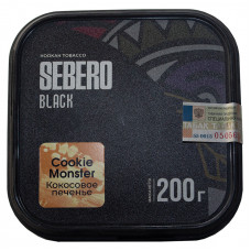 Табак Sebero Black 200 гр Кокосовое печенье Cookie Monster