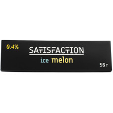 Смесь Satisfaction 50 гр Ice Melon 0.4% Ледяная дыня