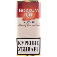 Табак трубочный BORKUM RIFF Cherry Cavendish (Боркум Риф Черри Кавендиш) 40 гр