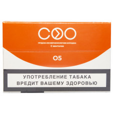 Стики COO 05 Orange Апельсин 20 шт