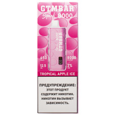 Вейп GTMBar Spark 8000 Tropical Apple Ice Одноразовый GTM Bar
