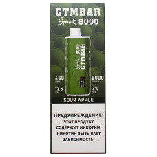 Вейп GTMBar Spark 8000 Sour Apple Одноразовый GTM Bar
