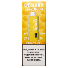 Вейп GTMBar Spark 8000 Pineapple Ice Одноразовый GTM Bar