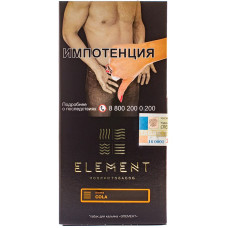 Табак Element 100 г Земля Кола Cola