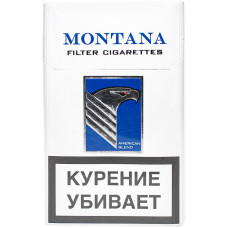 Сигареты MONTANA 20 шт