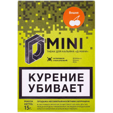 Табак D Mini 15 г Вишня
