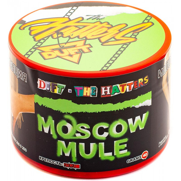 Грамм москва. Табак табак Duft the Hatters. Duft Spirits - Moscow Mule 40гр.. Duft the Hatters. Duft the Hatters (40g).