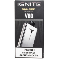 Вейп IGNITE V80 8000 Banana Cherry Одноразовый