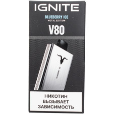 Вейп IGNITE V80 8000 Blueberry Ice Одноразовый