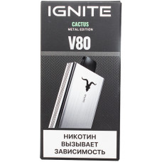 Вейп IGNITE V80 8000 Cactus Одноразовый