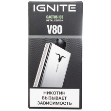 Вейп IGNITE V80 8000 Cactus Ice Одноразовый