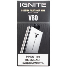 Вейп IGNITE V80 8000 Passion Fruit Sour Kiwi Одноразовый