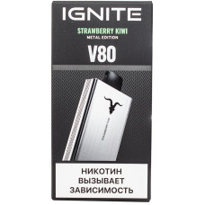 Вейп IGNITE V80 8000 Strawberry Kiwi Одноразовый