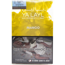 Табак YA LAYL 35 г Mango