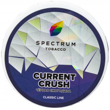 Табак Spectrum Classic 25 гр Смородина Currant Crush
