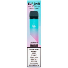 Вейп Elf Bar 2500 тяг Розовый Лимонад 20 мг 1400 mAh Одноразовый