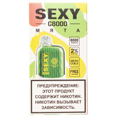 Вейп SEXY 8000 тяг Мята 650 mAh Перезаряжаемый Одноразовый