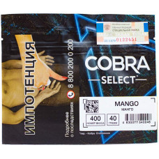 Табак Cobra Select 40 гр Манго 4-101 Mango (400)
