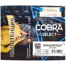 Табак Cobra Select 40 гр Питахайя 4-125 Dragonfruit (411)