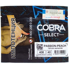 Табак Cobra Select 40 гр Персик Маракуйя 4-121 Passion Peach (408)