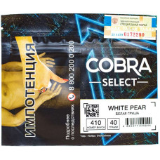 Табак Cobra Select 40 гр Белая Груша 4-123 White Pear (410)