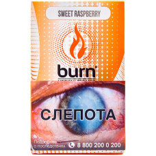 Табак Burn 100 гр Sweet Raspberry