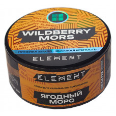Табак Element 25 г Земля Ягодный морс Wildberry Mors