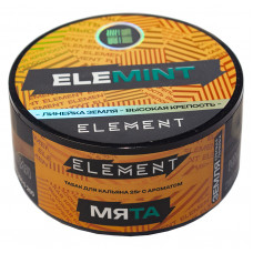 Табак Element 25 г Земля Мята Elemint
