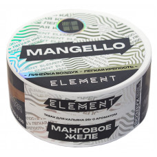 Табак Element 25 г Воздух Манговое желе Mangello