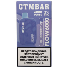 Вейп GTMBAR Flow 6000 Blueberry Ice Черника со Льдом Одноразовый GTM Bar