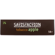 Смесь Satisfaction 50 гр Apple+Tobacco 1% Яблоко+Табак