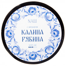 Табак NАШ White 40 г Калина Рябина