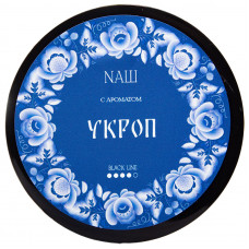 Табак NАШ BLACK 40 г Укроп