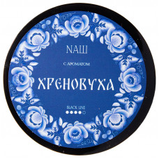 Табак NАШ BLACK 40 г Хреновуха