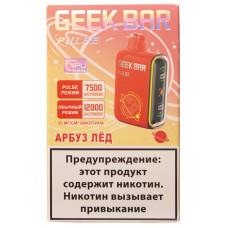 Вейп Geekbar PULSE 12000 Арбуз Лед