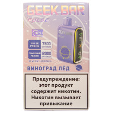 Вейп Geekbar PULSE 12000 Виноград Лед