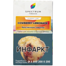 Табак Spectrum Classic 40 гр Брусника Лимонад Cowberry Lemonade