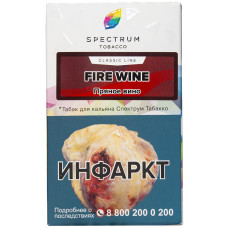 Табак Spectrum Classic 40 гр Пряное Вино Fire Wine