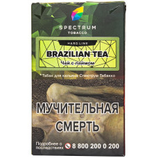 Табак Spectrum Hard Line 40 гр Чай с Лаймом Brazilian Tea