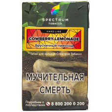 Табак Spectrum Hard Line 40 гр Брусника Лимонад Cowberry Lemonade