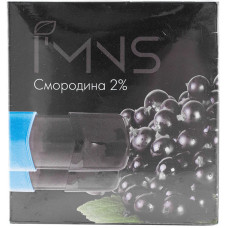 Картридж IMNS Черная смородина 2 шт 1.6 мл 20 мг