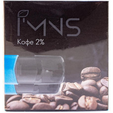 Картридж IMNS Кофе 2 шт 1.6 мл 20 мг