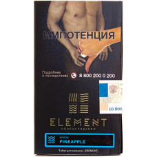 Табак Element 25 г Вода Ананас Pineapple