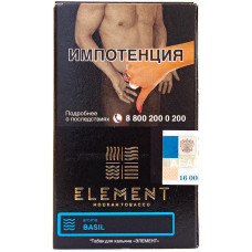 Табак Element 25 г Вода Базилик Basil