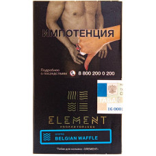 Табак Element 25 г Вода Бельгийские вафли Belgian Waffle