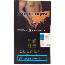 Табак Element 25 г Вода Куки Монстр Cookie Monster
