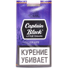 Сигариллы Captain Black LC Grape 20шт